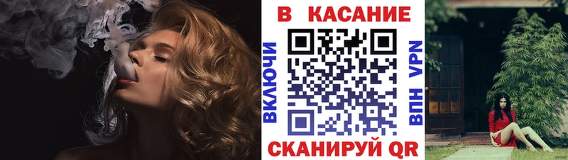Купить закладку NBOMe  Меф мяу мяу  МАРИХУАНА  Кокаин  Амфетамин  Лодейное Поле