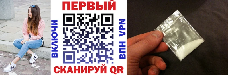 Амфетамин 97%  Купить где  Лодейное Поле 