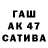 Героин белый SB_ EKB