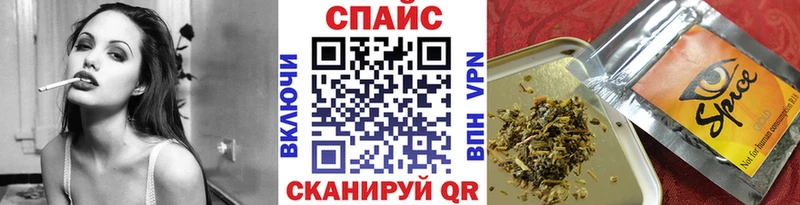 Купить  Лодейное Поле  Бутират Butirat 