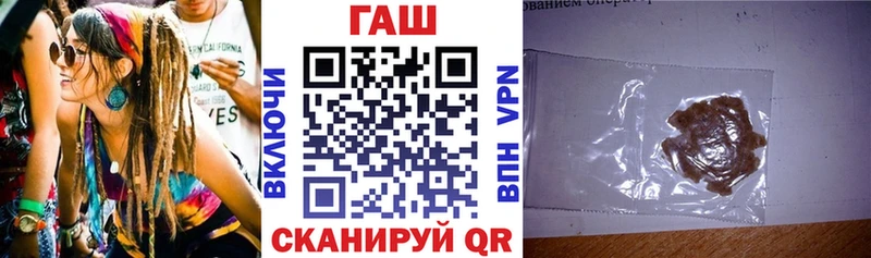 Гашиш Premium  Купить где  Лодейное Поле 