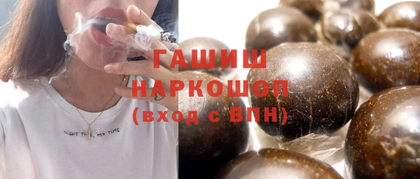 прущий лед Корсаков