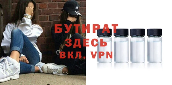 прущий лед Корсаков