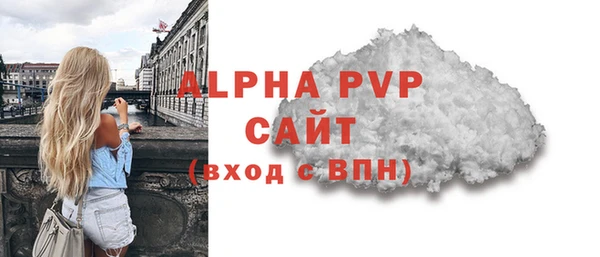 марки nbome Коряжма