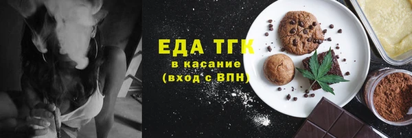 марки nbome Коряжма