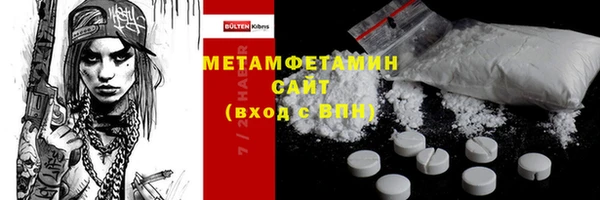 прущий лед Корсаков