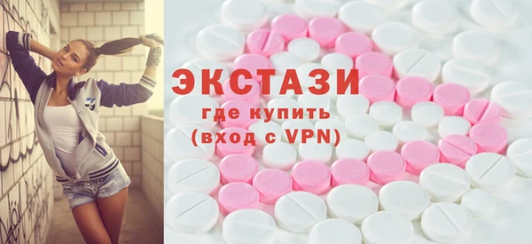 марки nbome Коряжма