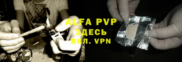 марки nbome Коряжма