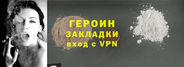 марки nbome Коряжма