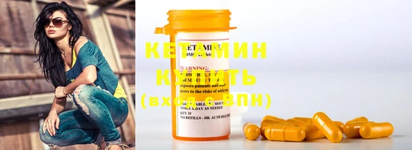 марки nbome Коряжма
