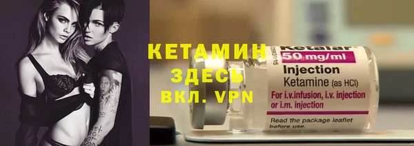 прущий лед Корсаков