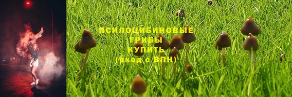 марки nbome Коряжма