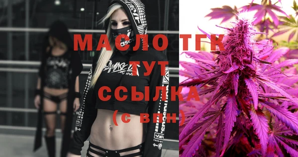 PSILOCYBIN Костерёво