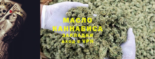 PSILOCYBIN Костерёво
