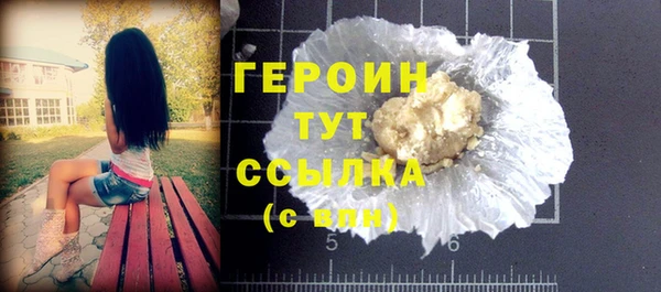 PSILOCYBIN Костерёво