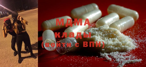прущий лед Корсаков