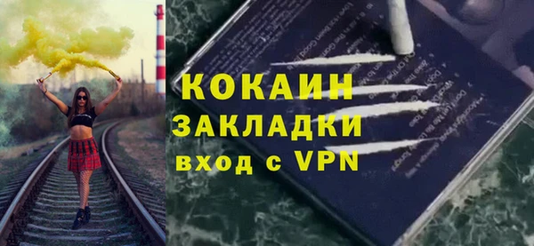 прущий лед Корсаков