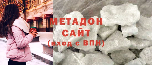 марки nbome Коряжма