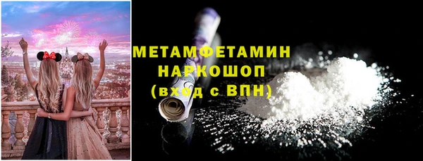 прущий лед Корсаков