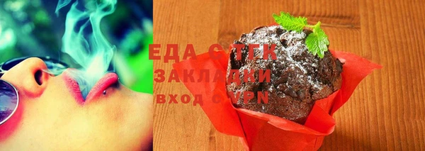прущий лед Корсаков