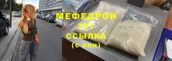 прущий лед Корсаков