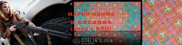 MDMA Premium VHQ Щигры