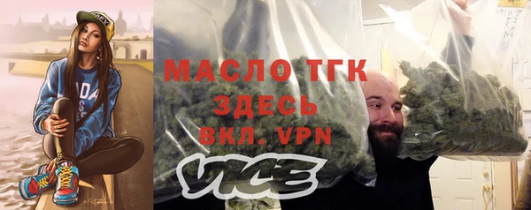марки nbome Коряжма