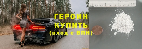 марки nbome Коряжма