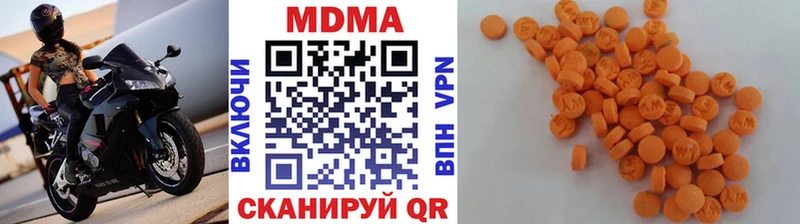 MDMA Molly  Купить  Лодейное Поле 