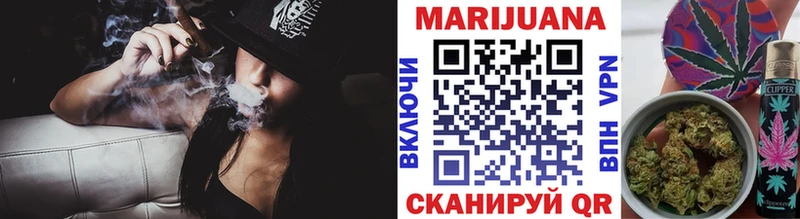 Купить где  Лодейное Поле  Каннабис сатива 